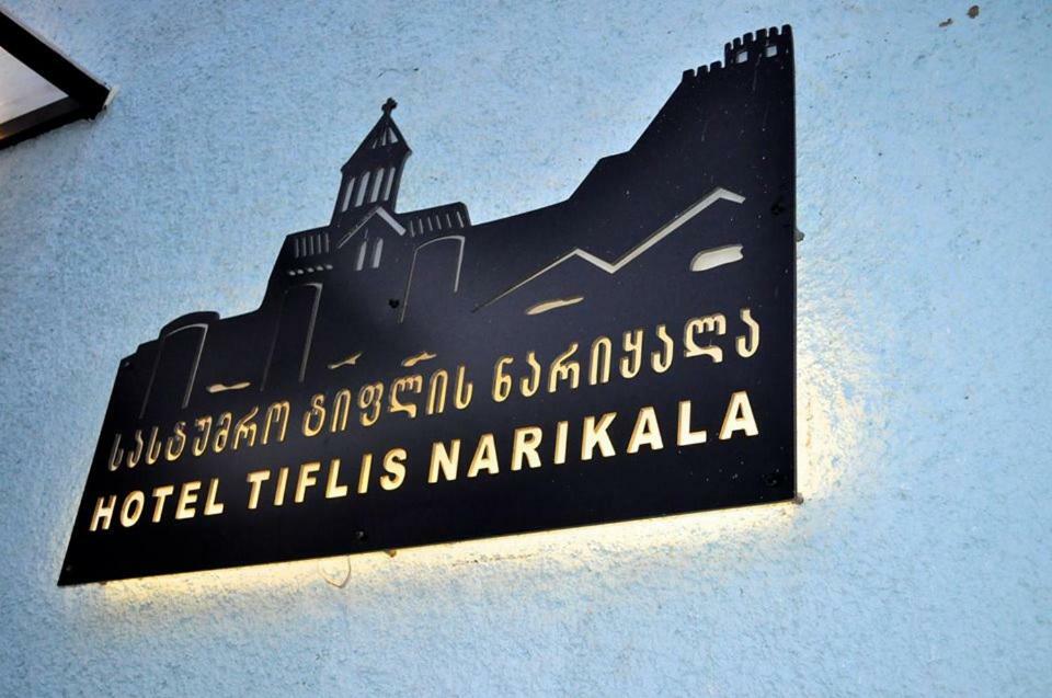 Tiflis Narikala Hotel Kaspi Eksteriør billede